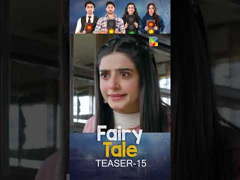 Fairy Tale EP 15 Teaser #seharkhan #hamzasohail #shorts #humtv