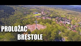 preview picture of video 'Proložac - Brestole'