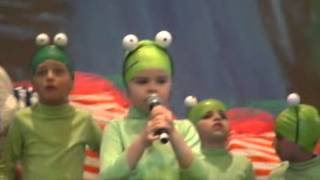 Jesse&#39;s solo - Caterpillar, The Cure