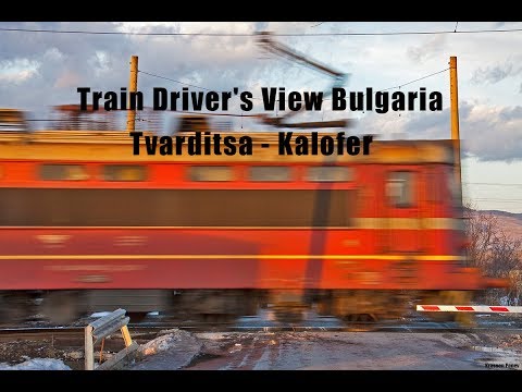🚆 Train Driver's View Bulgaria: BDZ ⚡ 44 078 - SubBalkan Railway Tvarditsa - Kalofer