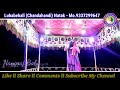 Luhabehali Chandahandi New Natak Ll Guru Shri Ajitdas