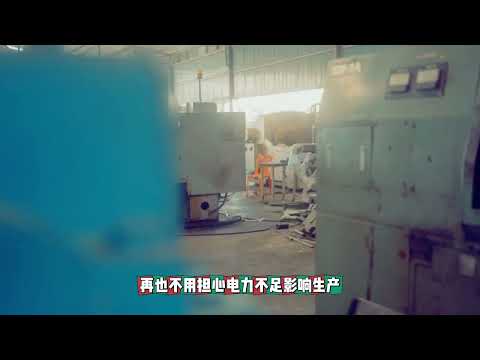 Kawasan Perindustrian Pasir Gudang untuk Untuk Disewa - RM 92,500 /bulan, Feb 2026 - PropertyGuru.com.my