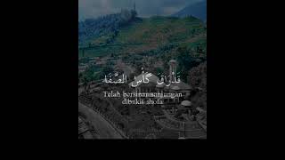 Download lagu story wa||sholawat ya asyiqol Musthofa merdu mp3 Download lagu story wa||sholawat ya asyiqol Musthofa merdu mp3