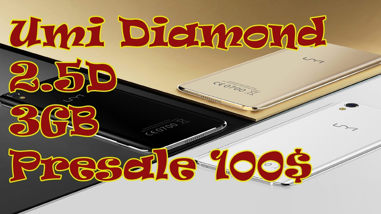 Смартфон Umi Diamond