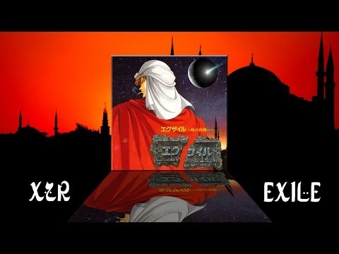 Exile PC Engine