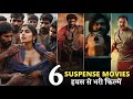 Top 6 Crime Thriller South Indian Hindi Dubbed Movies On YouTube OTT Filmy Talks