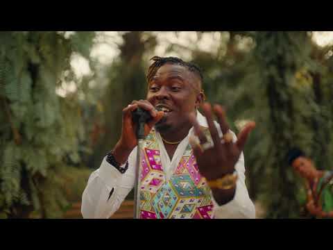 ERIGGA FEAT OGA NETWORK - NEXT TRACK