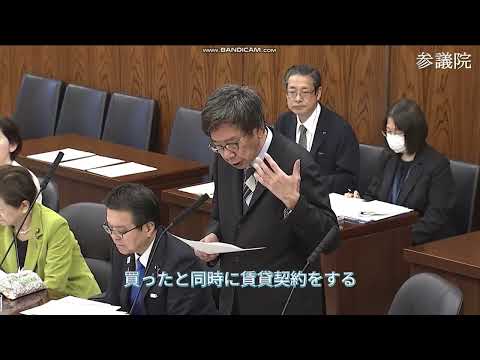 未来社会学科 リースバック質問（2025年4月15日）