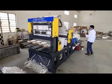 Paper Cup Cutting Machine