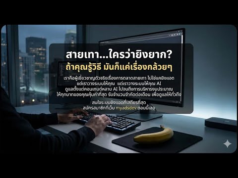 Admin E2E Video 2026-01-06