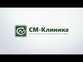 День медика 