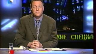 Ага! Не ждали?!