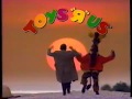1991 Toys R Us I Don T Want To Grow Up TV Commercial