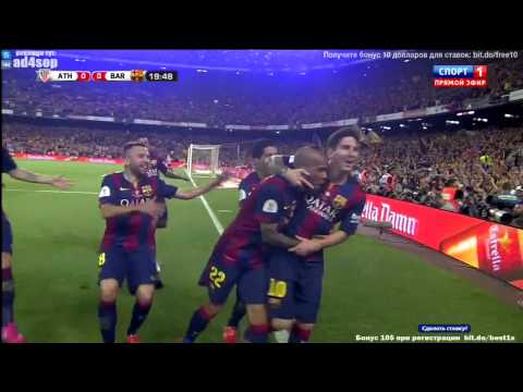 El GOLAZO de Lionel Messi contra el Athletic Club de Bilbao (HD) - Final Copa Del Rey 2015