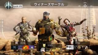 【CoD:BO3】逆転勝利！！【part17】