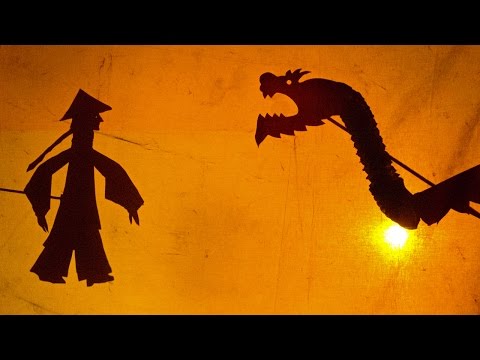 Θέατρο Σκιών από την Κίνα. 