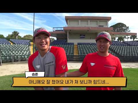 홈런왕 최정, 어디까지 때려낼텐가