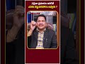 How To Claim Compensation In Accident Cases Advocatesrinivaschauhan Socialpostlegal Shorts