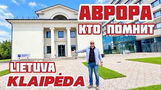 Lithuania. How much do medications cost? What is the AVERAGE PENSION? Emergency alert systems bei...