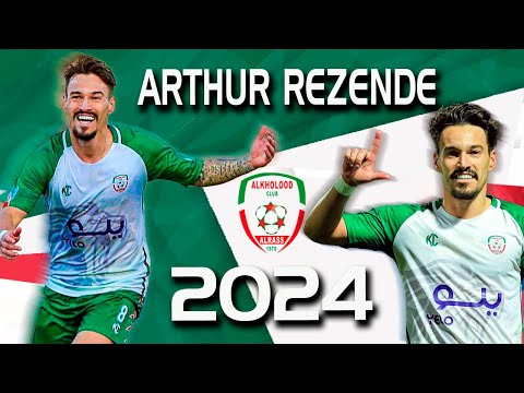 ARTHUR REZENDE 2024