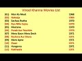 Vinod Khanna Movies List