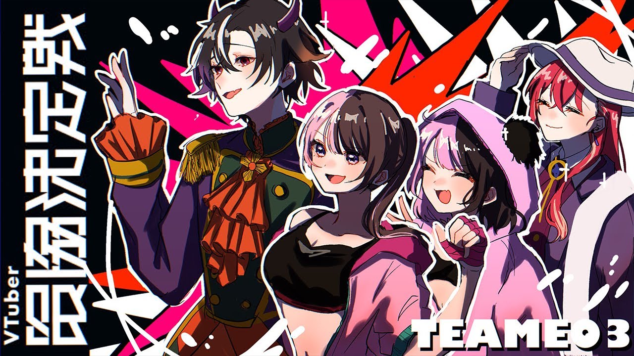 【 STREET FIGHTER 6 】スクリムday2 #V最協第一幕 #MG8【ぶいすぽっ！/橘ひなの】