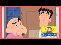 Shinchan In Hindi 2020 New Episode Sinchan Funny Video Shinchan123