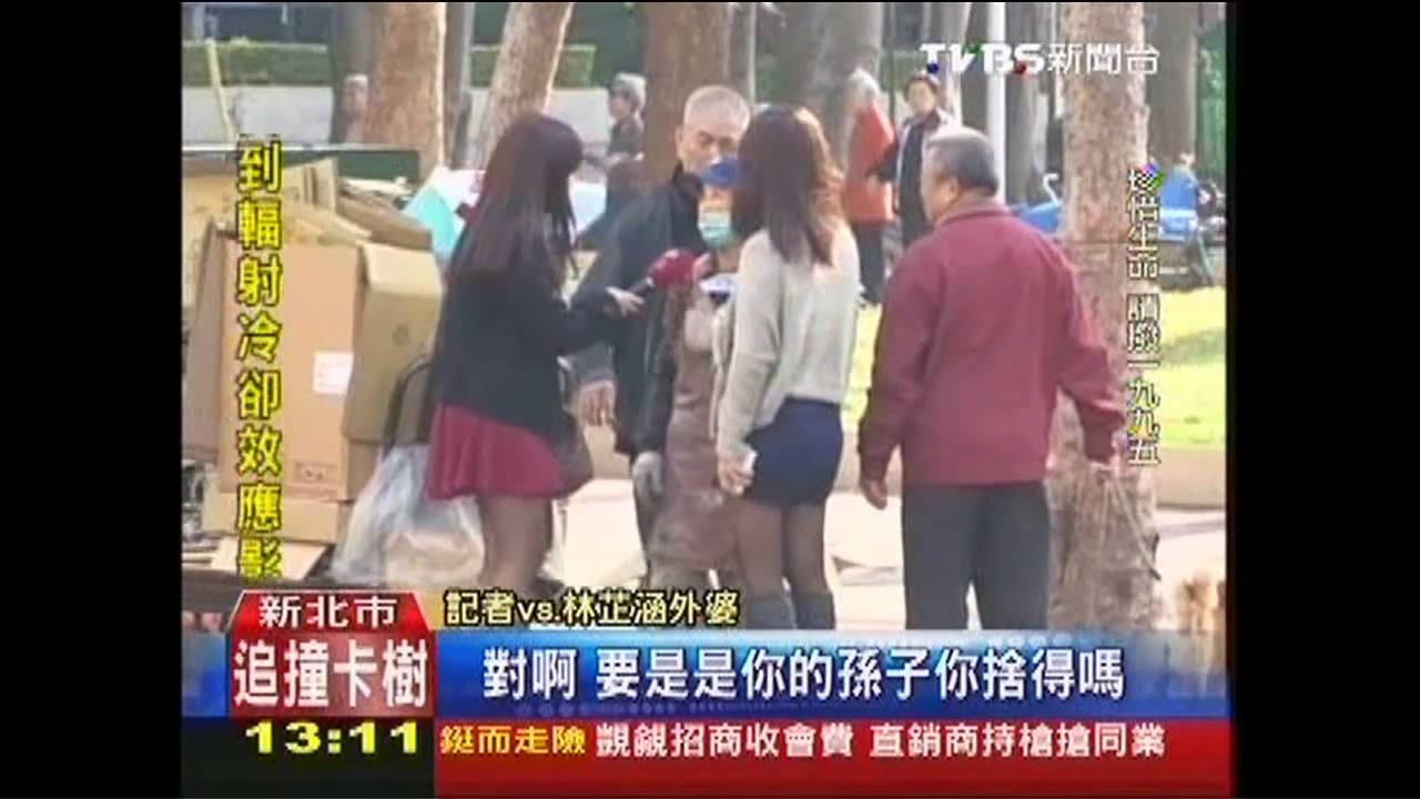 就業困境！疑求職不順　8年級生竟尋短