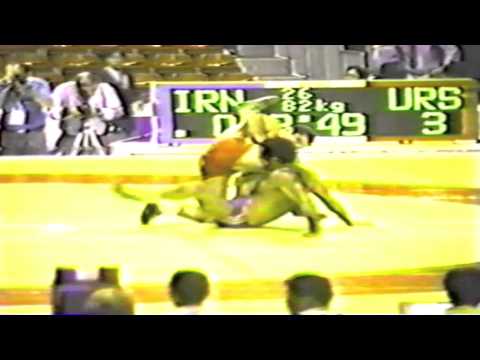 1990 Senior World Championships: 82 kg Avtandil Gogolishvili (USSR) vs. Iran