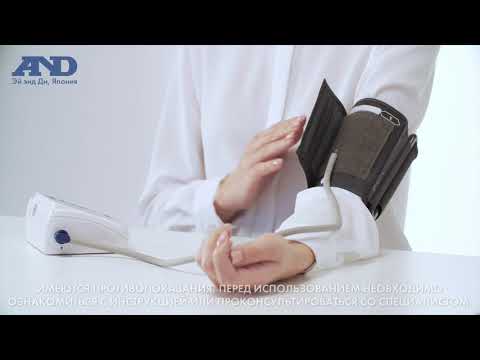 Миниатюра изображения товара Тонометр A&D UA-1300 (с адаптером)