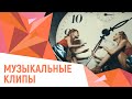 ПРЕМЬЕРА! Надюля & DJ Pill. One - Почувствуй 