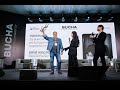 Як пройшла Bucha Journalism Conference 2024