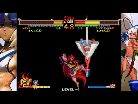 Samurai Shodown V Perfect match - Mina vs. Kyoshiro