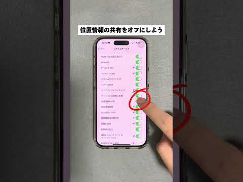 携帯電話の電源を切ります。決して間違ってはいけません。バッテリーが損傷する可能性があります。