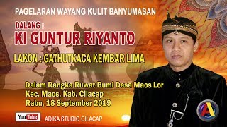 Download lagu LIVE WAYANG KULIT DALANG KI GUNTUR RIYANTO, LAKON :GATHUTKACA KEMBAR 5 mp3