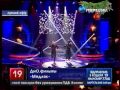 ДиО.фильмы-Медляк (отборочный тур eurovision 2013) 