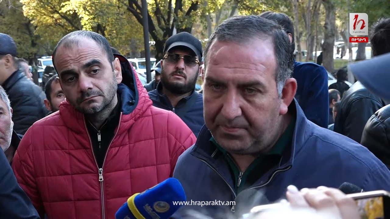 #Ուղիղ․ Բողոքի ակցիա կառավարության դիմաց