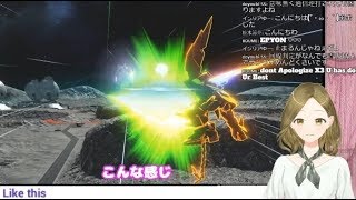 【二条ななみ】ガンダムバーサス シャッフル 生配信-9 ●English Sub Translation●