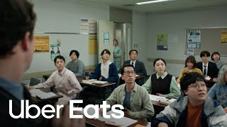 グ〜ッと、お得????あの人気メニューが最大30%OFF | Uber Eats