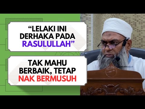 Hukum Keluar Masjid Selepas Azan | Ustaz Shahul Hamid