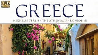 Michalis Terzis • The Athenians • Romiosini :-:Greece 🇬🇷 Collection 🇬🇷