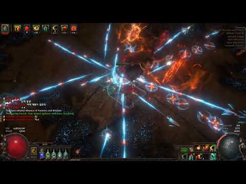 [3.20 PoE] Berserk Original Sin Venom Gyre Exarch Showcase
