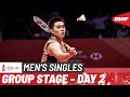 HSBC BWF World Tour Finals 2025 Kunlavut Vitidsarn THA 1 Vs Christo Popov FRA Group A