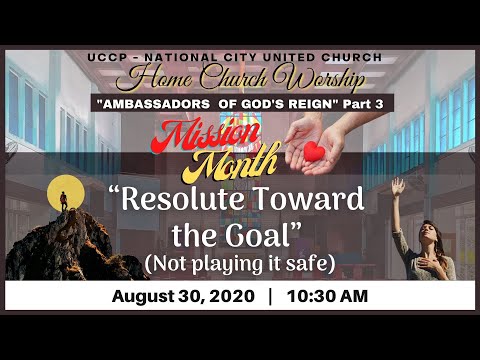 NCUC Home Church Worship | August 30, 2020
