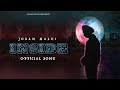 Inside / Kache Kothe  (Official song) Joban Malhi | Real Artz | New Punjabi Song 2022 /2023