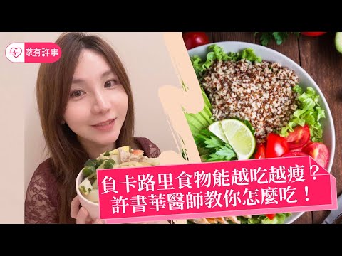 YouTube 縮圖