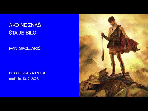 Ako ne znaš šta je bilo (Ivan Špoljarić)