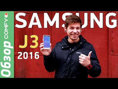 Краш-тест + обзор Samsung J3 (2016) ▶️ Мам, скинь смартфооон! Video