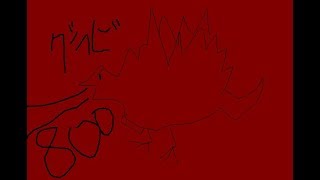 【mhf-zｚ】PSO2！？新たな強敵！800グラビモス！！