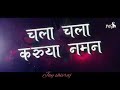 Tyane God Hasuni Motha Ashirwad Dila G New Ganpati Bappa WhatsApp Status 2019
